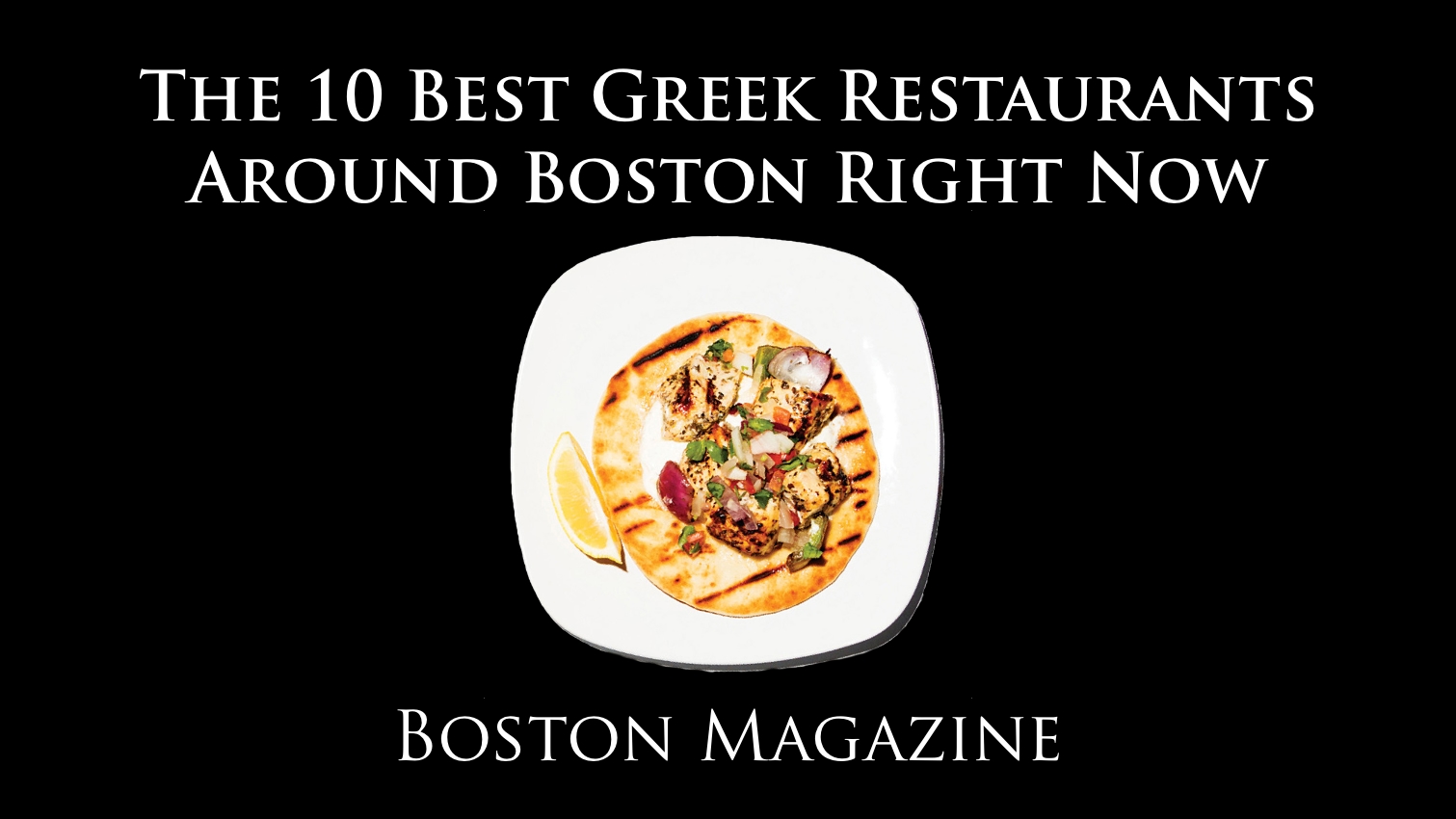 Esperia Grill - Top 10 Greek Restaurants in Boston